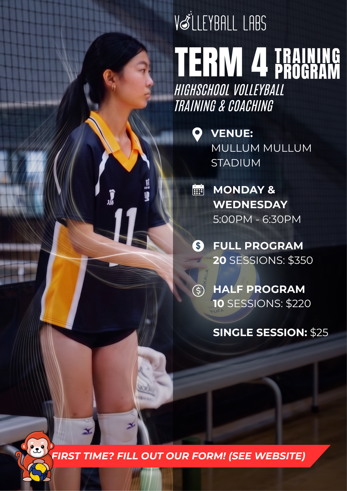 Term 4 Program - 2026